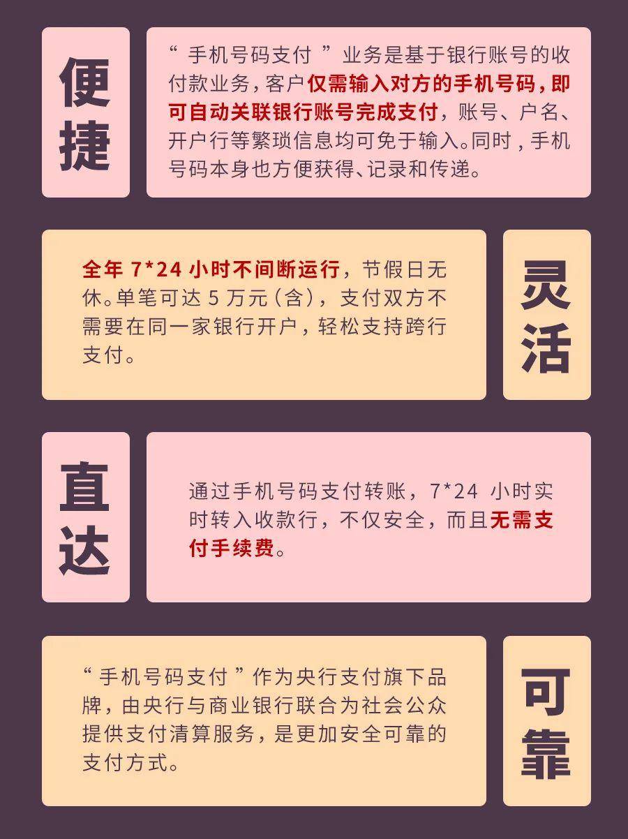 正版资料免费公开大全手机版优势,资产评估_BZR25.407精英版