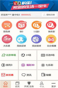 澳门王中王最新开奖,持续改进策略_SNV51.542发布版