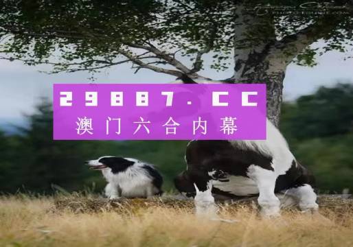 2024香港跑狗图新版,权威解析方法_TZZ25.121服务器版