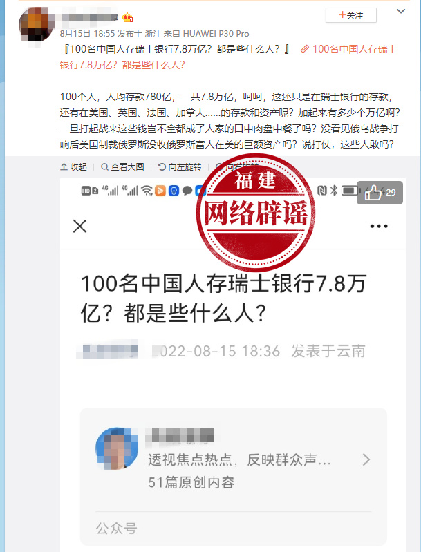 澳门王中王100期期准,实时数据分析_IMF25.373赋能版