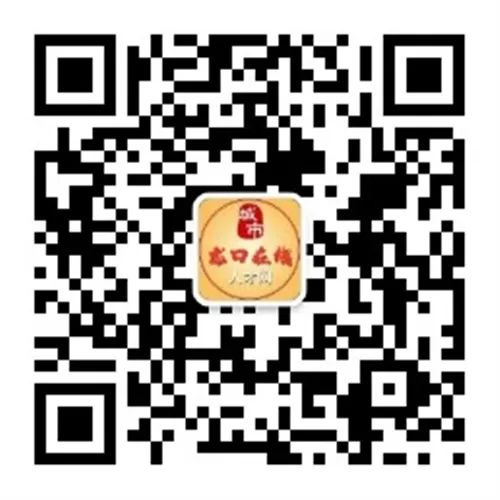 龙口市最新招聘信息，家的温馨故事与求职者的梦想交汇点