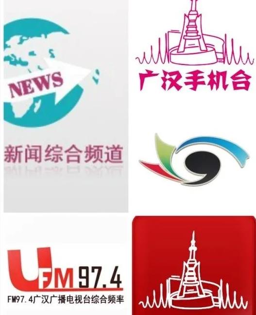 广汉招聘网最新招聘信息汇总