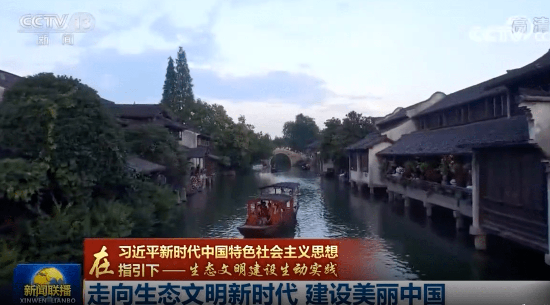 湖州市最新新闻，小巷深处的独特风味