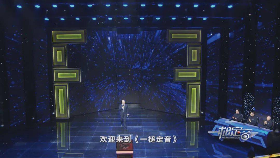 一槌定音最新一期精彩瞬间大放送