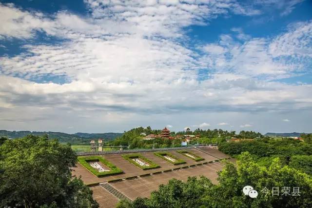 四川荣县迎来崭新篇章，最新新闻消息速递！