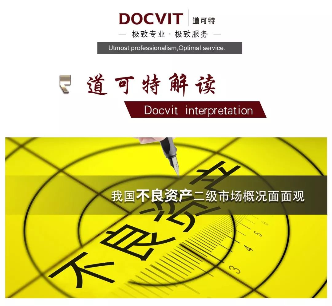 2024新澳门今晚开特马直播,统计研究解释定义_Holo52.947