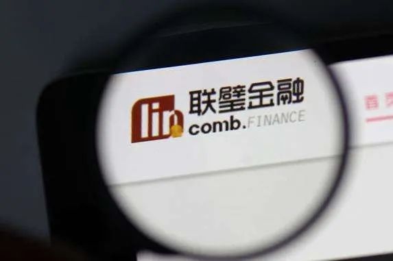 联璧金融最新公告揭示金融创新双刃剑效应的观察分析