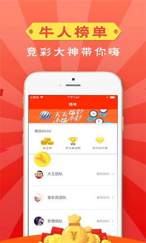 案例展示 第556页