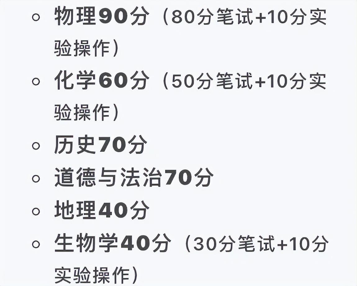 2024全年资料免费大全功能,动态调整策略执行_UHD款33.718