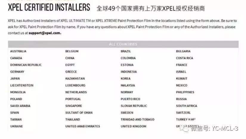 新澳门六开奖结果资料查询,专业分析解释定义_NE版13.239