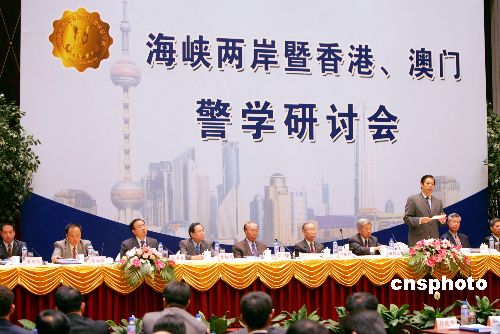 案例展示 第554页