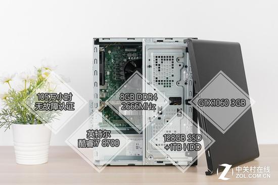 7777788888王中王厷机,整体讲解规划_储蓄版72.587