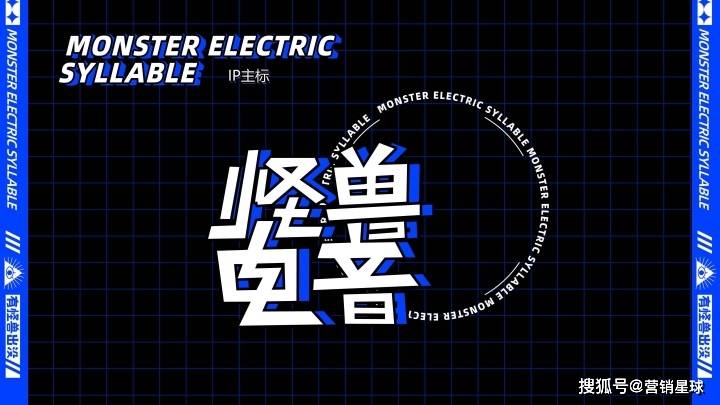 新澳门资料大全正版资料_奥利奥,数据支持计划设计_专业版81.717