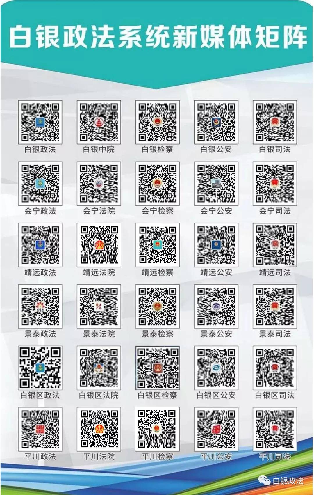 2024澳门濠江免费资料,全面解答解释定义_黄金版77.303