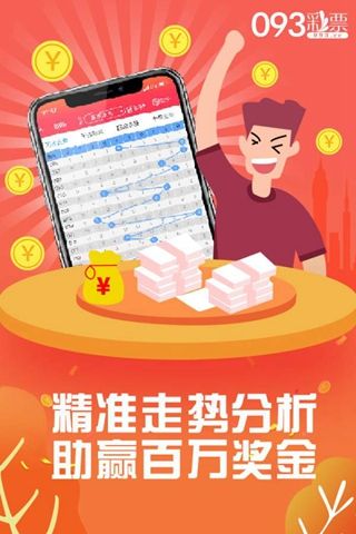 管家婆的资料一肖中特985期,专家意见解释定义_WearOS67.485
