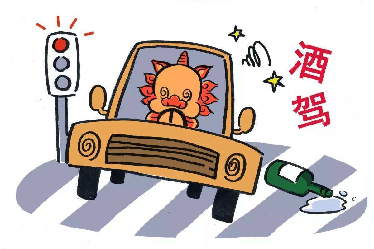 酒驾标准2022最新详解，最新酒驾标准论述与规定