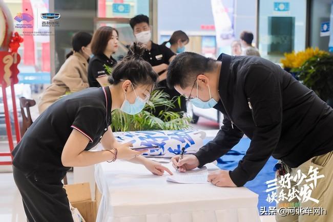 北仑吉利汽车最新招聘，科技重塑驾驶体验，共赴未来之旅