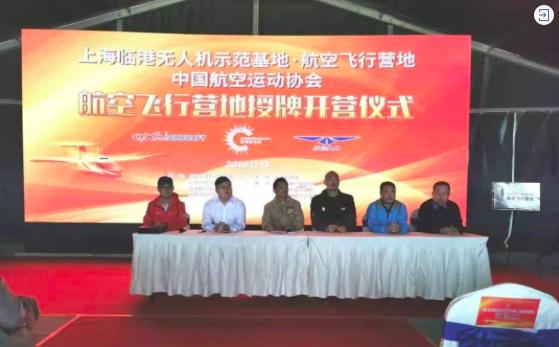 威海临港区崭新篇章正在开启，最新动态速递！