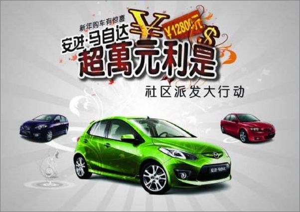 揭秘爱利最新动态，背后的故事与消息速递