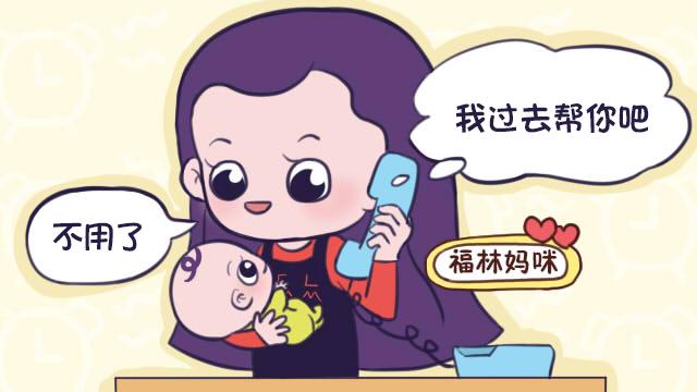 CF手游最新体验服下载，穿越火线手游的下载及其深远影响