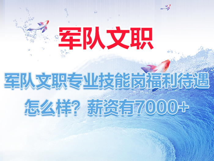鹤山沙坪最新招聘启航职场人生，点亮未来之路！