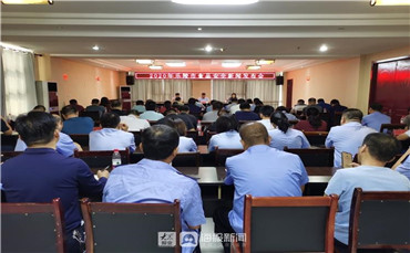 山东乐陵市最新新闻报道