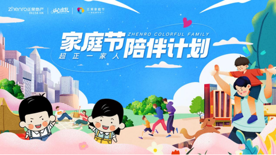 盖网今日动态，温馨日常故事更新鲜标题建议，盖网最新资讯，今日趣闻与温馨日常故事