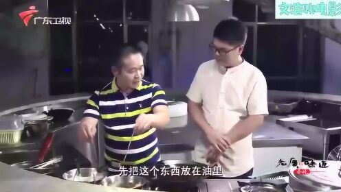 惠州黄锦辉最新动态揭秘，小巷中的美食秘境探索