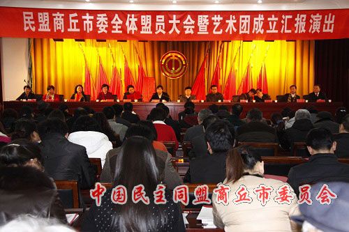 商丘翟允民最新消息更新，最新动态揭秘（独家报道）