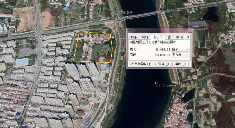 武汉市盘龙城最新房价，家的温暖故事启程
