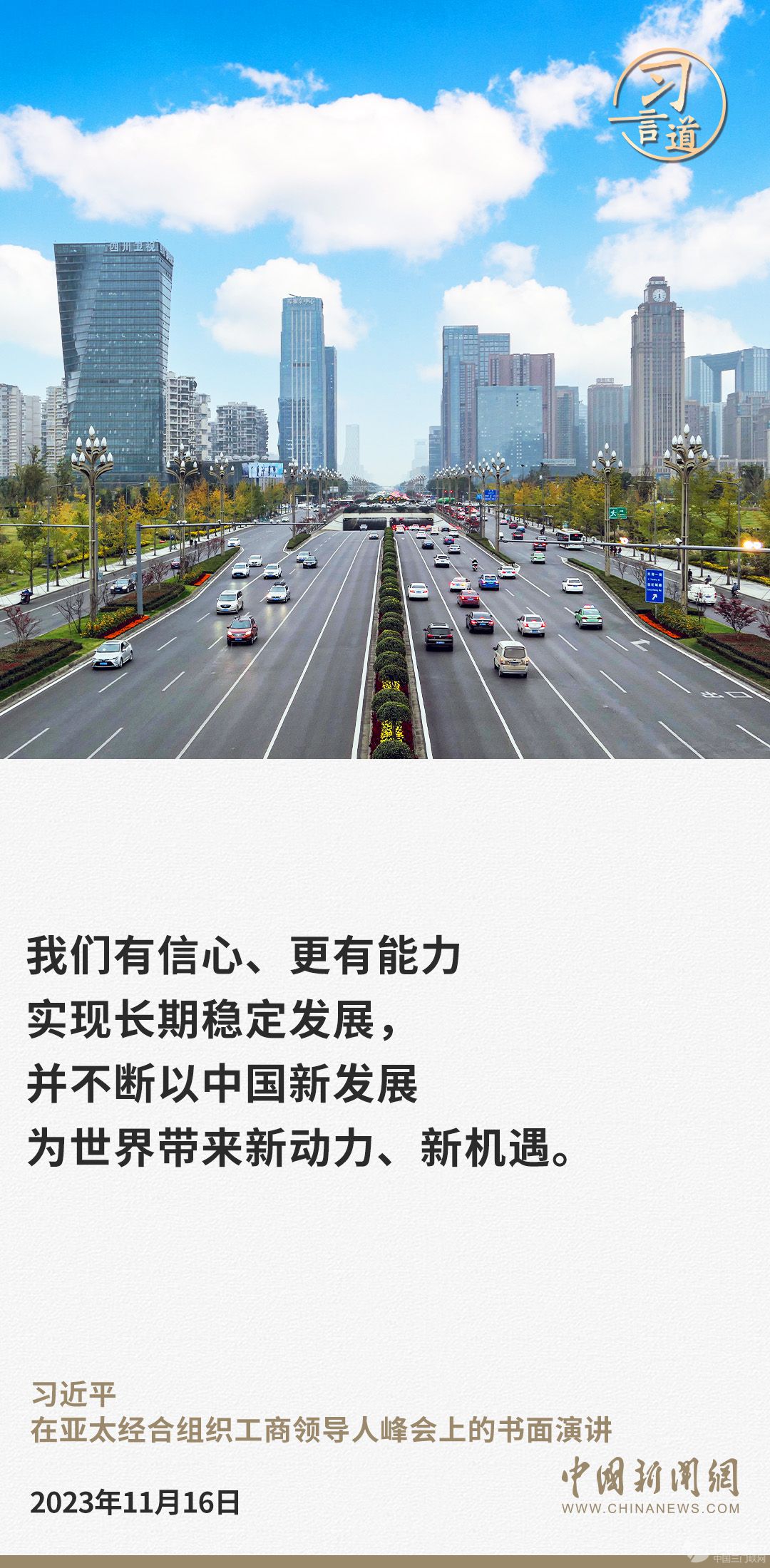 枞阳江北区高科技产品引领未来，智能生活体验引领潮流