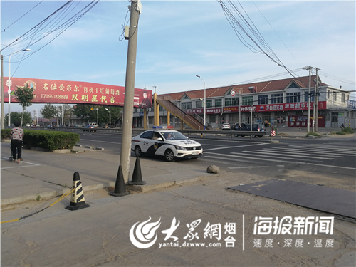 烟台交通事故最新消息与巷弄深处的特色小店揭秘
