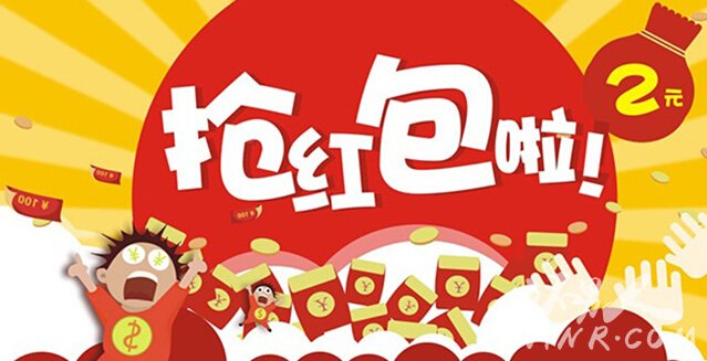 我和神仙抢红包，日常趣事揭秘最新章节！