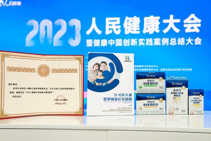 武义保温杯厂最新招工信息，职业发展的理想选择
