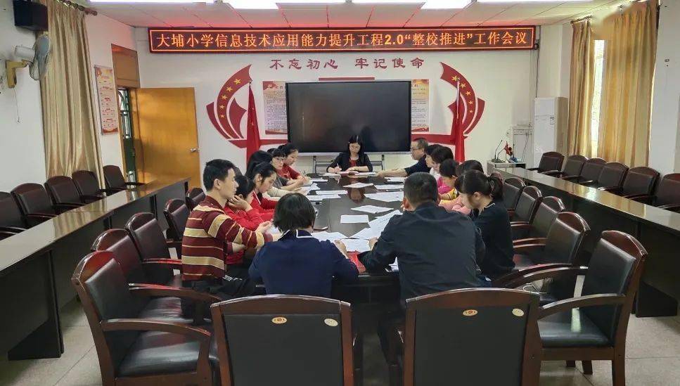 杨洪举最新动态，技能提升与任务完成指南
