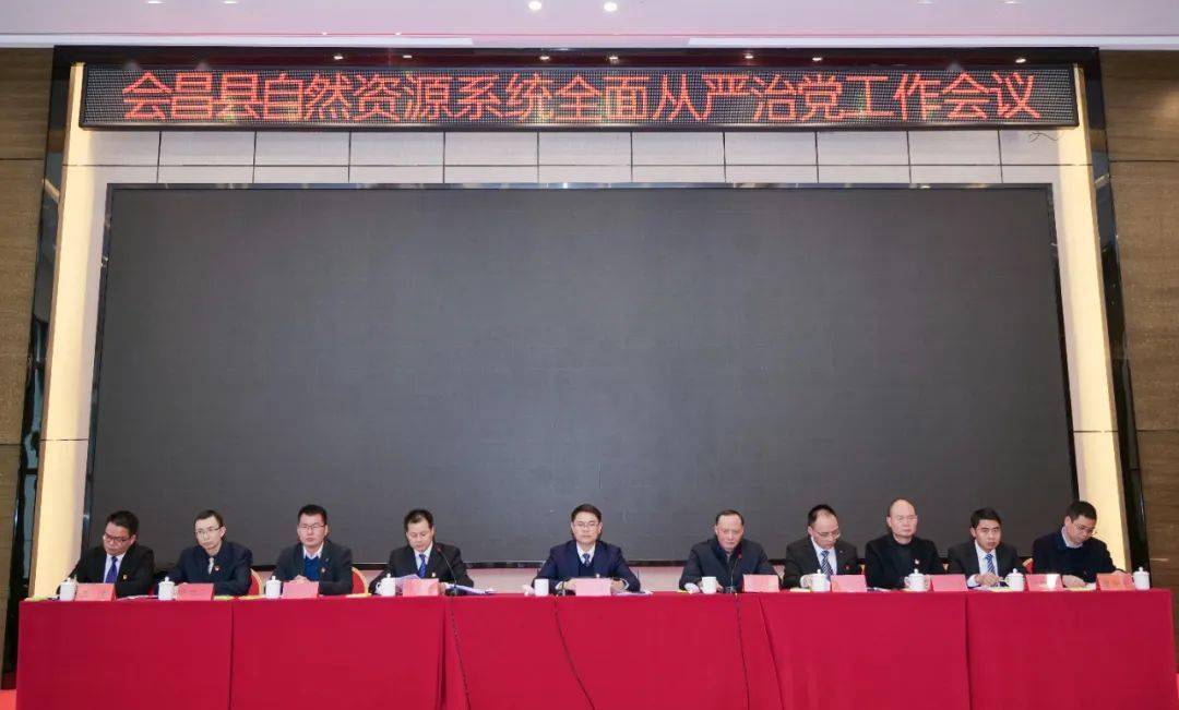 全南县吕波最新动态揭秘🌟