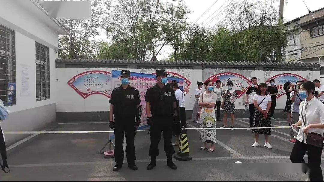 应城市最新人事任免及其背后的故事