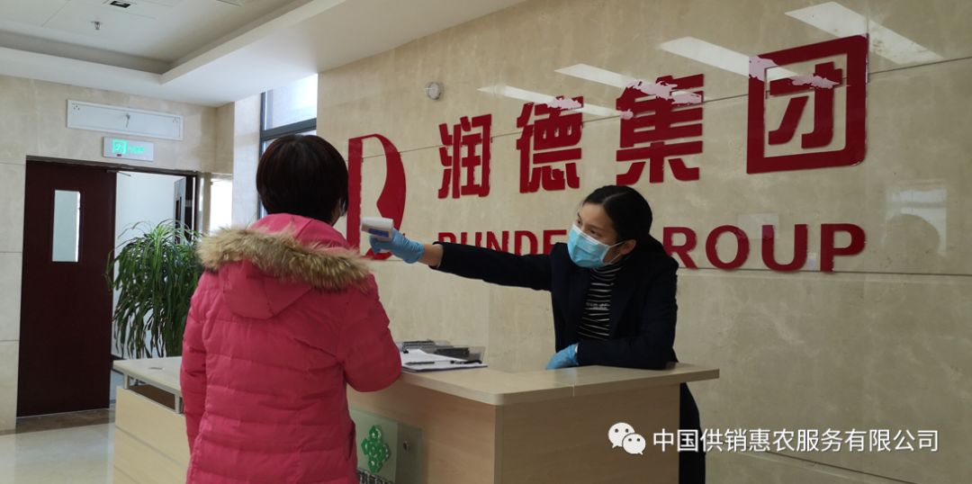 亨润德最新招聘信息汇总