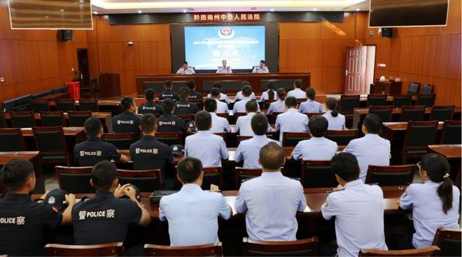 贵州金沙县最新新闻报道