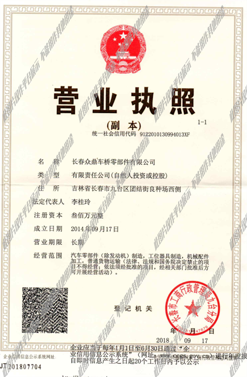 徐州蟠桃泰隆最新招聘启事，岗位丰富，机会无限，未来从这里起航！