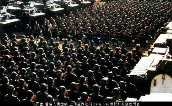 重磅揭秘，关于27军裁军最新动态与消息更新📢