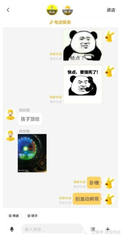 灯花笑最新章节191，探寻故事新篇章的魅力与内涵