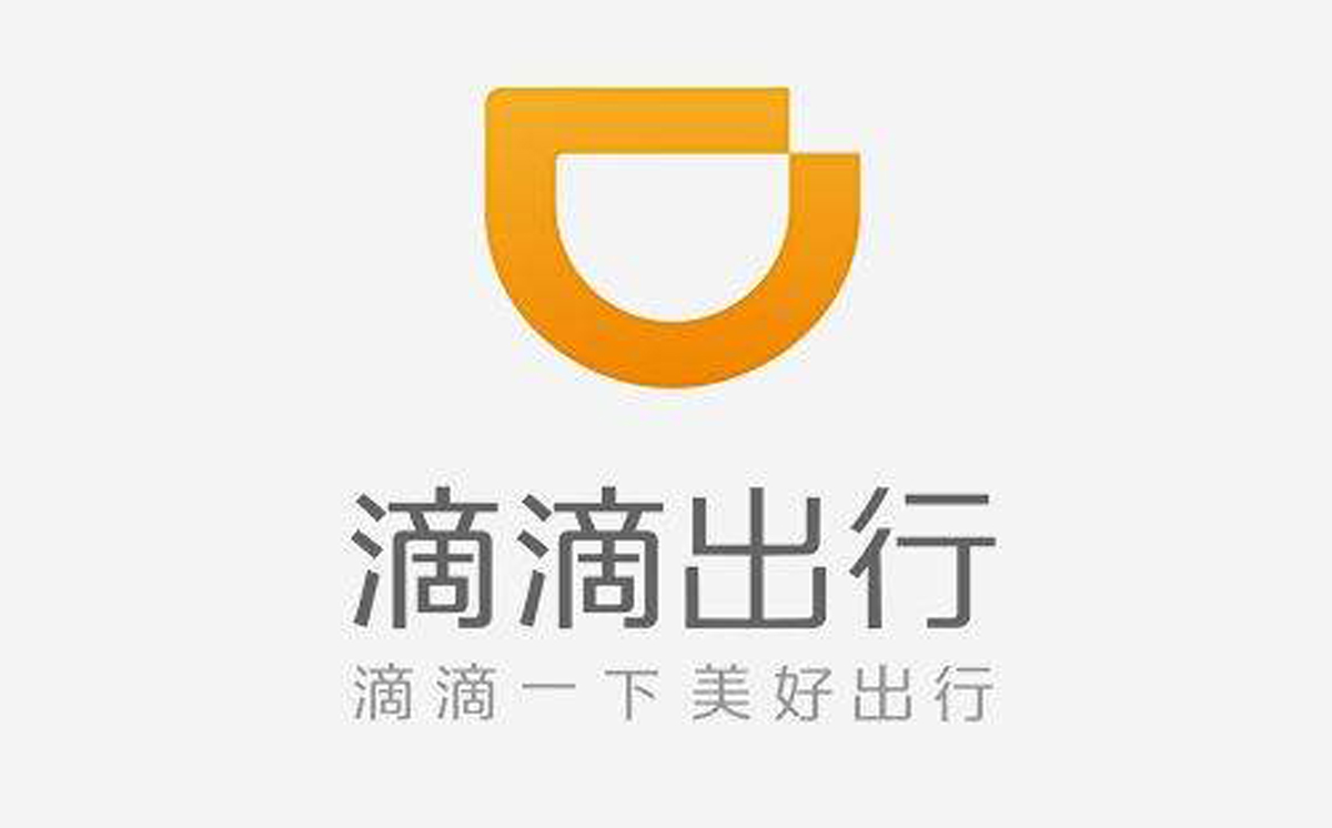 大同滴滴打车最新动态速递🚖📢