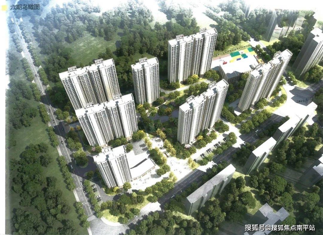 长沙丽发新城最新房价揭秘，房价动态，一览无余！