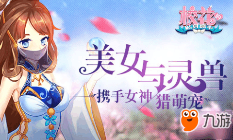 小巷中的秘密风味