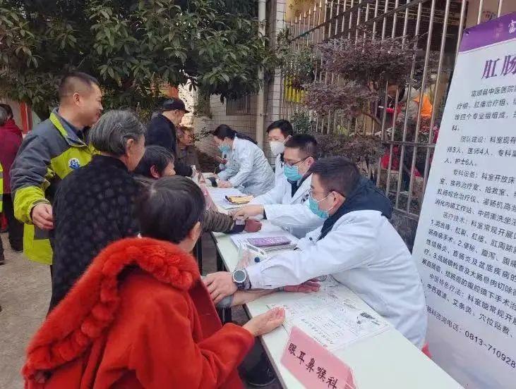 富顺撤县设市进展，科技引领，新活力焕发启动市建新篇章