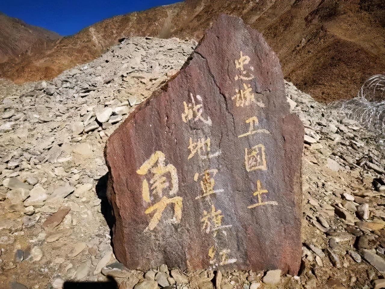 加勒万河谷最新消息大揭秘，独家报道，不容错过！