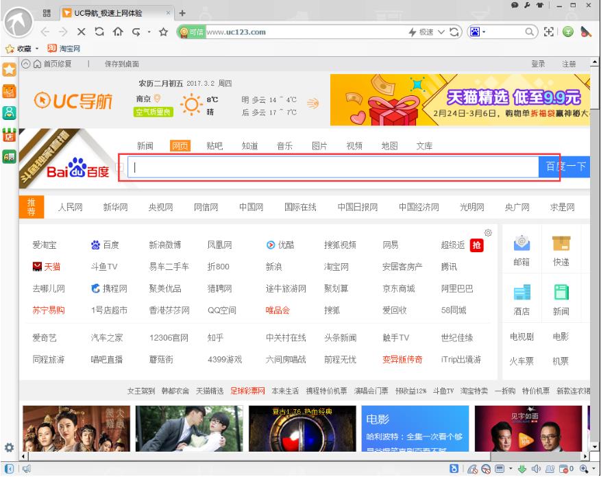 探索小巷神秘宝藏，下载浏览器官方版最新版本下载安装