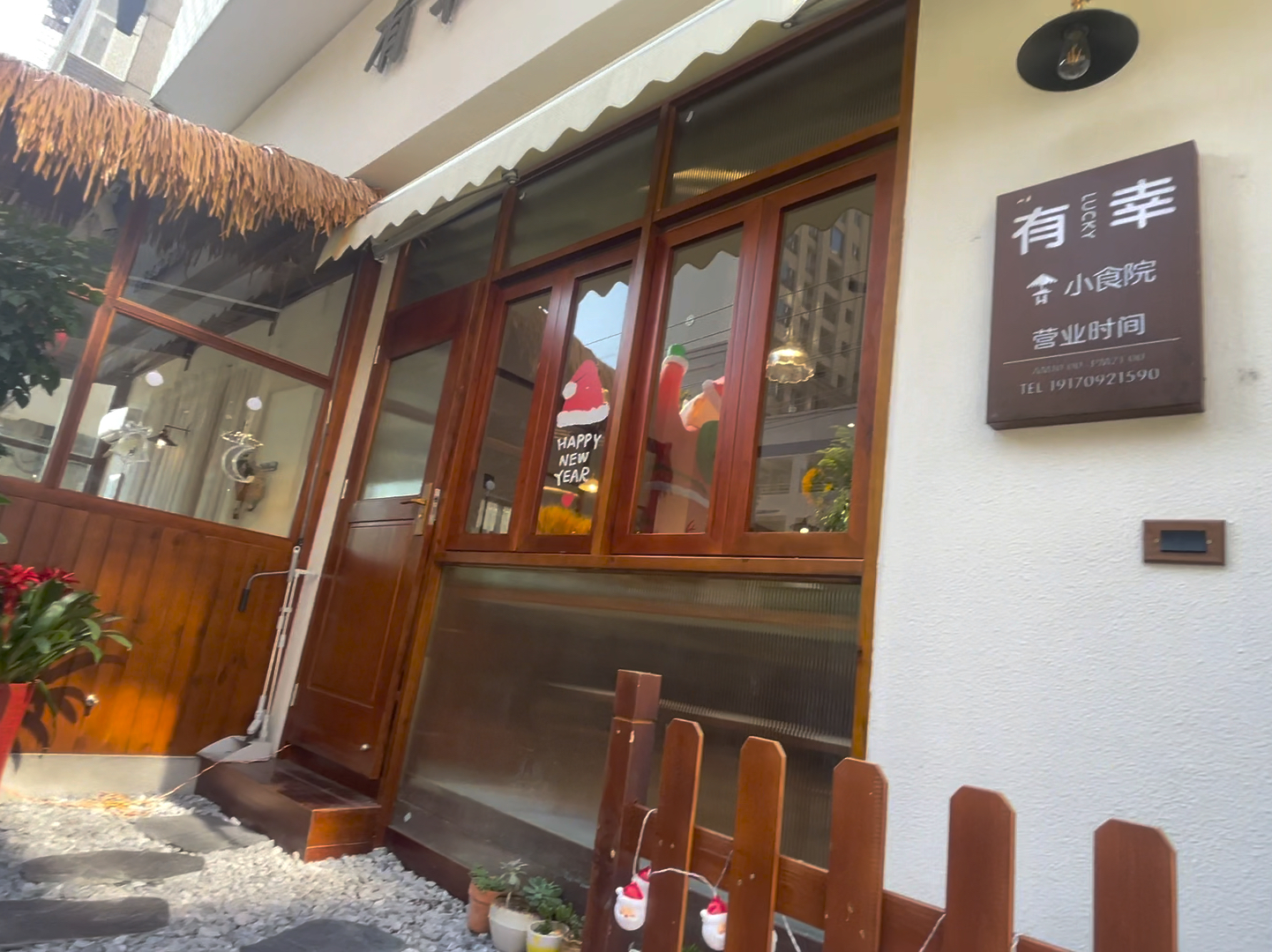 巷弄深处的惊喜小店，最新地址探秘