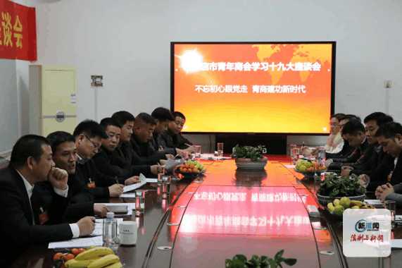 沭阳新闻最新资讯，变化中的学习，自信与成就感的源泉